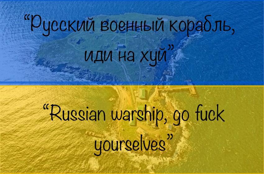 ukraine-flag